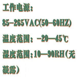 气体报/警控/制器 型号:QT41-KS-9000库号:M375741  气体报/警控/制器 型号:QT41-KS-9000库号:M375741