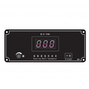 艉轴转速仪 型号:QWCT-240库号:M410994 艉轴转速仪 型号:QWCT-240库号:M410994