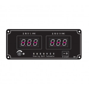 艉轴转速仪 型号:QWCT-240库号：M410994 