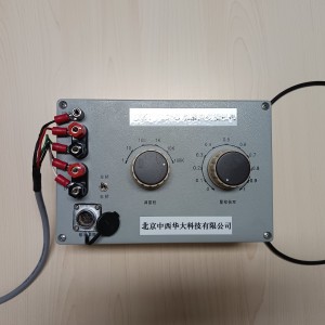 标/准应变模拟仪 型号:QX11-XL2106B 库号：M388221  