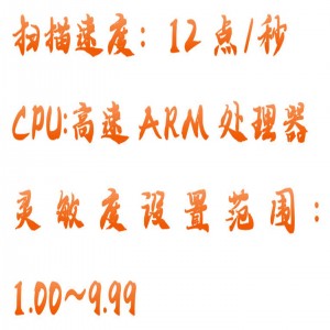 静态电阻应变仪 型号:QX110-XL2101C库号：M401128
