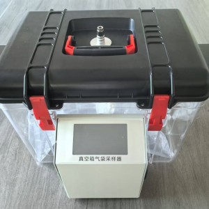 真空箱采样器 型号:RJ366-HFD-6800库号：M88166