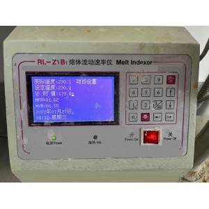 熔体流动速率仪/自/动切割熔融指数仪 型号:RL-Z1B1库号：M7636