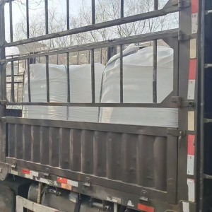 小孔拟薄水铝石/小孔S-B粉 型号:RMPSD-SB库号：M415416