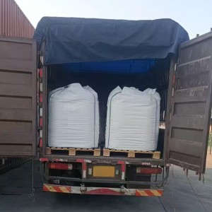 小孔拟薄水铝石/小孔S-B粉 型号:RMPSD-SB库号：M415416