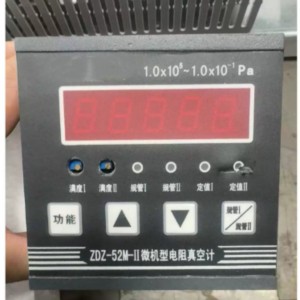 电阻真空计(标/准款) 型号:RP333-ZDZ-52M库号:M403562 电阻真空计(标/准款) 型号:RP333-ZDZ-52M库号:M403562