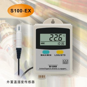 便携式温湿度记录仪 型号:S100-TH库号：M413165  