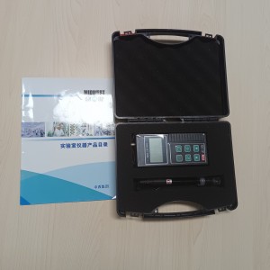 便携式硫离子检/测仪 型号:SA24-MX-6100 库号:M364188  便携式硫离子检/测仪 型号:SA24-MX-6100 库号:M364188
