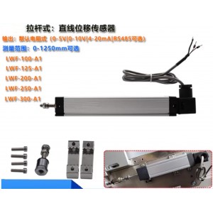 直线位移传感器 型号:SA80-LWF-200A1-V1库号：M41853   