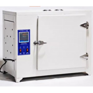 烘箱50-500℃ 型号:SB000-DHG500-4库号:M66756  烘箱50-500℃ 型号:SB000-DHG500-4库号:M66756