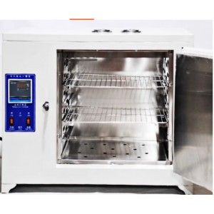 烘箱50-500℃ 型号:SB000-DHG500-4库号：M66756 