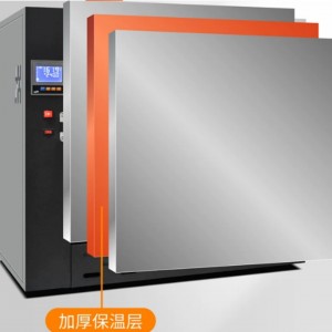 电焊条烘箱/老化箱/烘箱 500℃ 型号:SB000-SPGW-4库号：M39273 