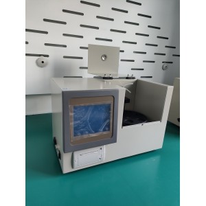 酸值自/动测定仪/变压器油酸值测试仪 型号:SCSZ706库号：M413810 