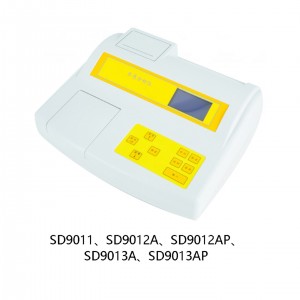 化/学品色度仪 (便携式) 型号:SD9012CB库号：M412719