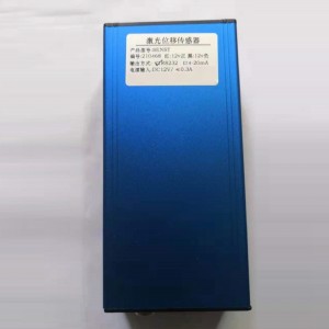 激/光测距传感器/激/光测距仪（40米） 型号:SENST-40库号：M15265