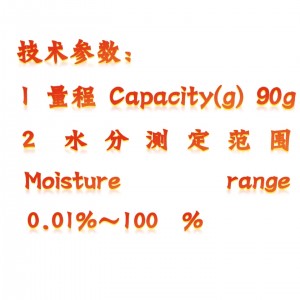 污泥率检/测仪 型号:SG70-SFY-20T库号:M397443 污泥率检/测仪 型号:SG70-SFY-20T库号:M397443