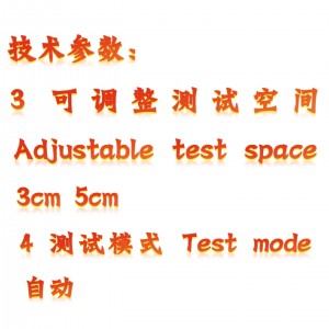污泥率检/测仪 型号:SG70-SFY-20T库号:M397443 污泥率检/测仪 型号:SG70-SFY-20T库号:M397443
