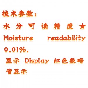 污泥率检/测仪 型号:SG70-SFY-20T库号:M397443 污泥率检/测仪 型号:SG70-SFY-20T库号:M397443