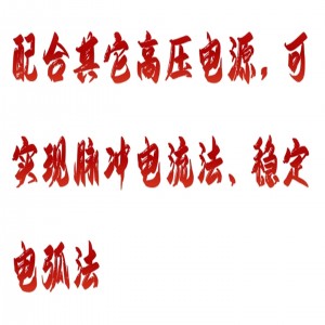 电缆故障波反/射法定/位仪 型号:SH189-HDTDR-300库号：M401693