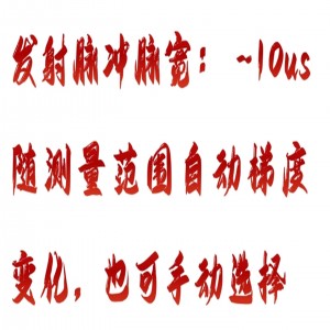 电缆故障波反/射法定/位仪 型号:SH189-HDTDR-300库号：M401693