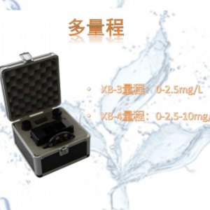 余氯比色器 0-2.5-10mg/l 型号:SH50-M390598库号：M390598  