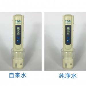 TDS测试笔 型号:SH50-TTDS库号：M43183   