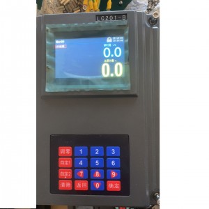 称重控/制器 型号:SL05-LC201-B库号:M406551 称重控/制器 型号:SL05-LC201-B库号:M406551
