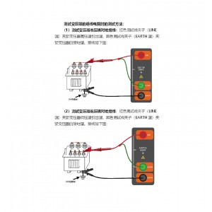10KV电阻测试仪 型号:SLDB-10KV库号：M410211 