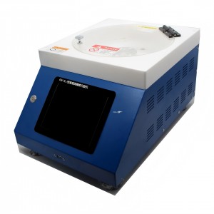 匀胶机(旋涂仪) 型号:HX03-KW-4L库号：M413925 