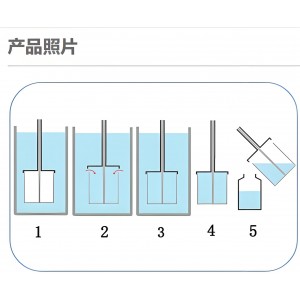 杯式液体取样棒 型号:SU888-S10A-2000库号：M64585 