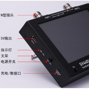 驻波比测试仪 型号:SV4401A库号:M411009 驻波比测试仪 型号:SV4401A库号:M411009