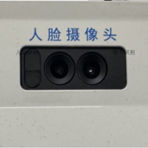 触/摸屏一体机系统 型号:SX33-SCMP-1库号:M47413 触/摸屏一体机系统 型号:SX33-SCMP-1库号:M47413