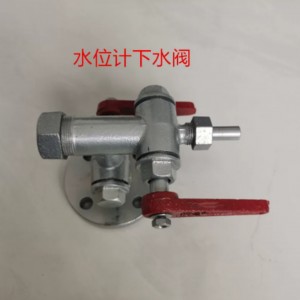 双色水位计 型号:SX933-B49X-2.5-350m库号：M53814  