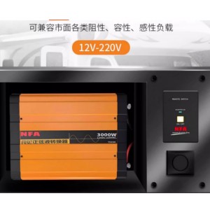 NFA正弦波逆变器/NFA纽福克斯车载逆变器 型号:SX97-7559N-NFA12V库号：M53777 