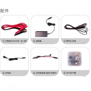 NFA/纽福克斯户外移动电源220V 型号:SX97-8607N库号：M53760 