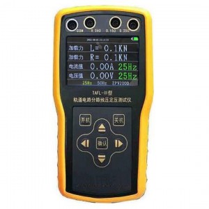 轨道电路分路残压定压测试仪 型号:KX04-TAFL-III/TAFL-3库号：M396406 