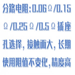 轨道电路分路残压定压测试仪 型号:KX04-TAFL-III/TAFL-3库号：M396406 