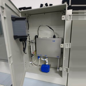 在线低量程浊/度仪/低量程在线浊/度仪 型号:TBG-2088SP库号：M415056