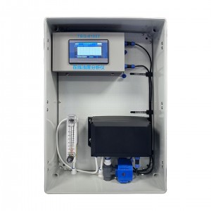 在线低量程浊/度仪/低量程在线浊/度仪 型号:TBG-2088SP库号：M415056