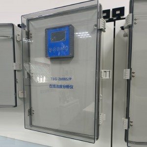 在线低量程浊/度仪/低量程在线浊/度仪 型号:TBG-2088SP库号：M415056