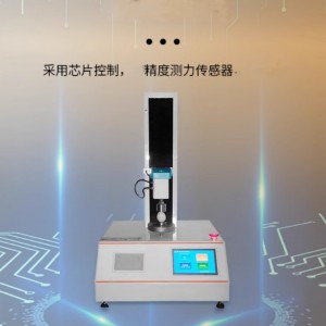 鸡蛋壳强度测试仪 型号:TF322-HP608库号：M64579 