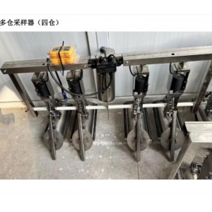 多仓采样器/4仓采样器 型号:TG422-1L库号：M55756