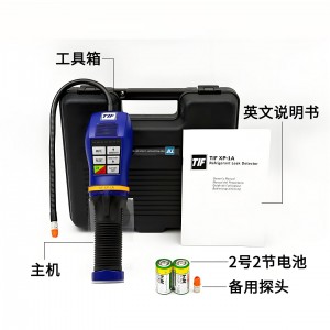 美国TIF检漏仪/检漏仪检/测装置 型号:TIFXP-1A库号：M253879  
