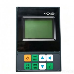 皮带秤控/制仪 8键标/准款 型号:TOO22-NHZK820库号：M52184 