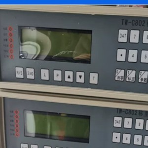 调速配料秤称重仪表/称重控/制器 型号:TOO22-TW-C802库号：M43056