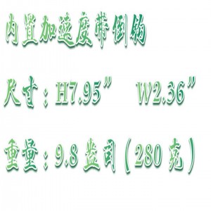 振动测试仪 型号:TPI-9071库号：M408154
