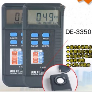 台/湾DEREE照度计/亮度计 型号:TS93-DE-3350库号：M49468