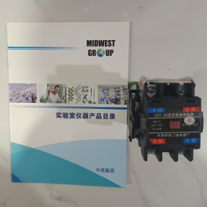 直流接触器（ 110V 40a） 型号:TSE11-CZT-20库号：M263598  