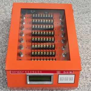 应变仪 型号:TT10-YHY-16库号：M366041  