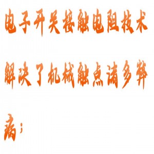 应变仪 型号:TT10-YHY-16库号:M366041 应变仪 型号:TT10-YHY-16库号:M366041